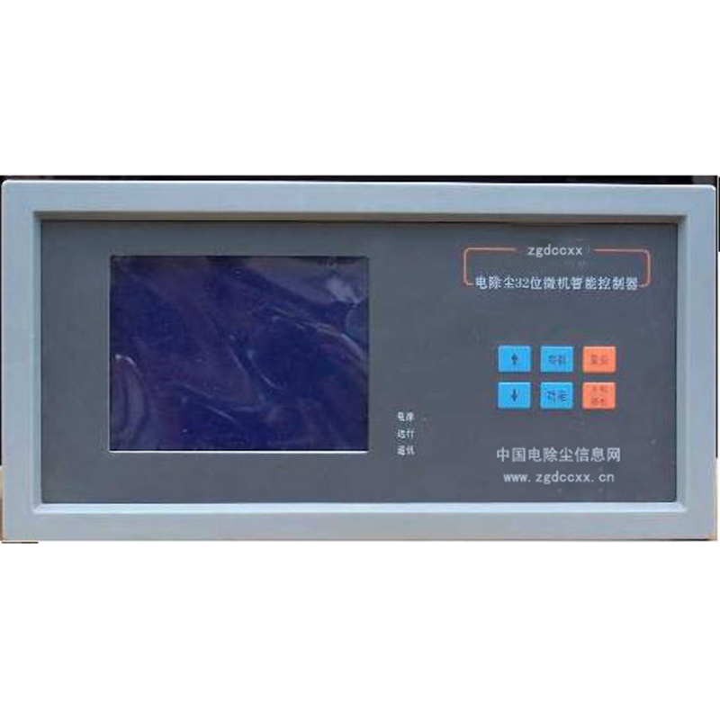 简阳HP3000型电除尘 控制器